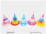 OBL635293 - Big birthday ball cap