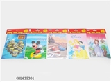 OBL635301 - 10个多款卡通图案礼品袋