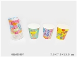 OBL635307 - 10 many birthday pattern paper cups