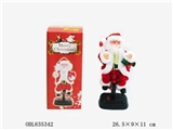 OBL635342 - Electric 4 unicycle Santa Claus