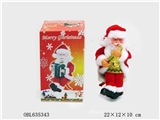 OBL635343 - Electric two chairs Santa Claus