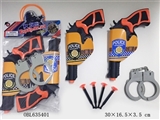 OBL635401 - 警具