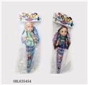 OBL635454 - 5.5寸新款单人公主冰淇淋卡头袋子装（2款混装）