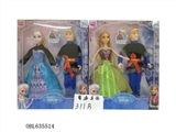 OBL635514 - 11.5寸普通冰雪男女