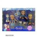 OBL635538 - 5.5寸新款冰雪盒装