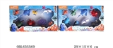 OBL635569 - 1.5-3寸海底总动员2八只装2款