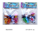 OBL635633 - 3寸拼装草帽狗狗巡逻队4只胶袋对折卡装  2款 