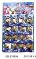 OBL635694 - 3.2 -inch dogs patrol only 1 card 6/16 big plate