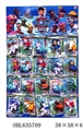 OBL635709 - 3.2 -inch helmet dogs patrol only eight base card / 20 big plate