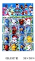 OBL635741 - 3.5寸Q版狗狗巡逻队单只+卡牌  6款，搪胶，喷水功能！！16只大板