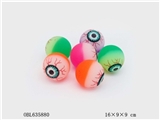 OBL635880 - 6 only 35 mm zhuang new bounce eyes