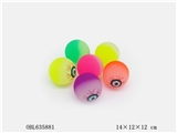 OBL635881 - 6 only 45 mm new bounce zhuang eyes