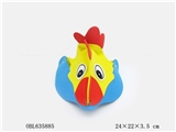 OBL635885 - 卡通公鸡EVA太阳帽