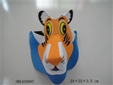 OBL635887 - Cartoon tiger EVA sunbonnet