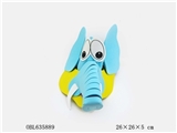 OBL635889 - Cartoon elephant EVA sunbonnet