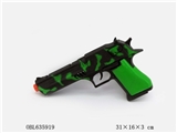 OBL635919 - 绿色火石枪