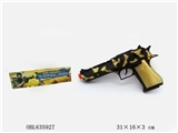 OBL635927 - 金色火石枪
