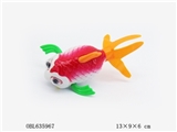 OBL635967 - Goldfish swim chain