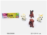 OBL636006 - Four dogs