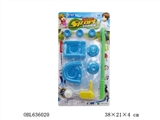 OBL636020 - SPORTS GAME/BALL