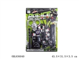 OBL636040 - Police officer