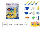 OBL636158 - 大吸板声光餐具 不包电（包电+0.5元）参照708A-2 增加声光功能