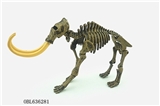 OBL636281 - The simulation mammoths skeleton