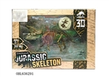 OBL636291 - Triceratops skeleton