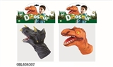 OBL636307 - Dinosaur head hand puppets