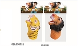 OBL636311 - Animal hand puppets
