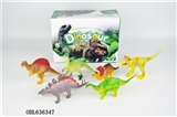 OBL636347 - Polyvinyl chloride cartoon dinosaur