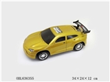 OBL636355 - Spray paint inertia simulation vehicle