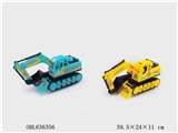 OBL636356 - Inertia digging engineering vehicles
