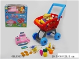 OBL636379 - Pink pig sister happy shopping cart lights the cash register, scanning, supermarkets play 2 grain of