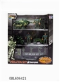 OBL636421 - Inertia camouflage van military units