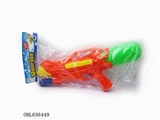 OBL636449 - Card bag, inflatable water gun