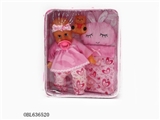 OBL636520 - 14 inches four tones cotton doll