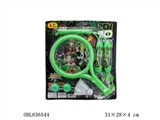 OBL636544 - BEN10 racket and skip 2 in 1 set