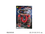 OBL636549 - Spiderman jumping rope suction plate