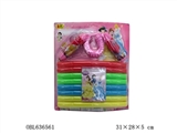 OBL636561 - The princess rope skipping and hula hoops 2 in 1 package