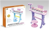 OBL636628 - Beautiful faery electronic organ
