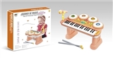 OBL636632 - Short legs multi-function drum music