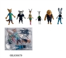 OBL636679 - 4.5-6 inch utopia with lamp animals with a large bundle of movable (joint)