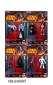 OBL636687 - 5 "star war card is installed two arms round base, 4 mixed