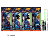 OBL636688 - 5 "Star Wars 2 weapons only 1 card on the telescopic planet weapons, paragraph 4