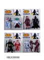 OBL636690 - 5 "Star Wars action figures 2 arms folded card installed, only 4 style