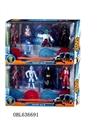 OBL636691 - 5 "Star Wars action figures 4 arms round base box, only 2 style