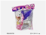 OBL636793 - 塑料飞马加三寸实身芭比