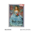 OBL636846 - 婚纱十一寸半实身时装芭比带束花加睫毛