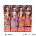 OBL636863 - 四款十一寸芭比半实身混装